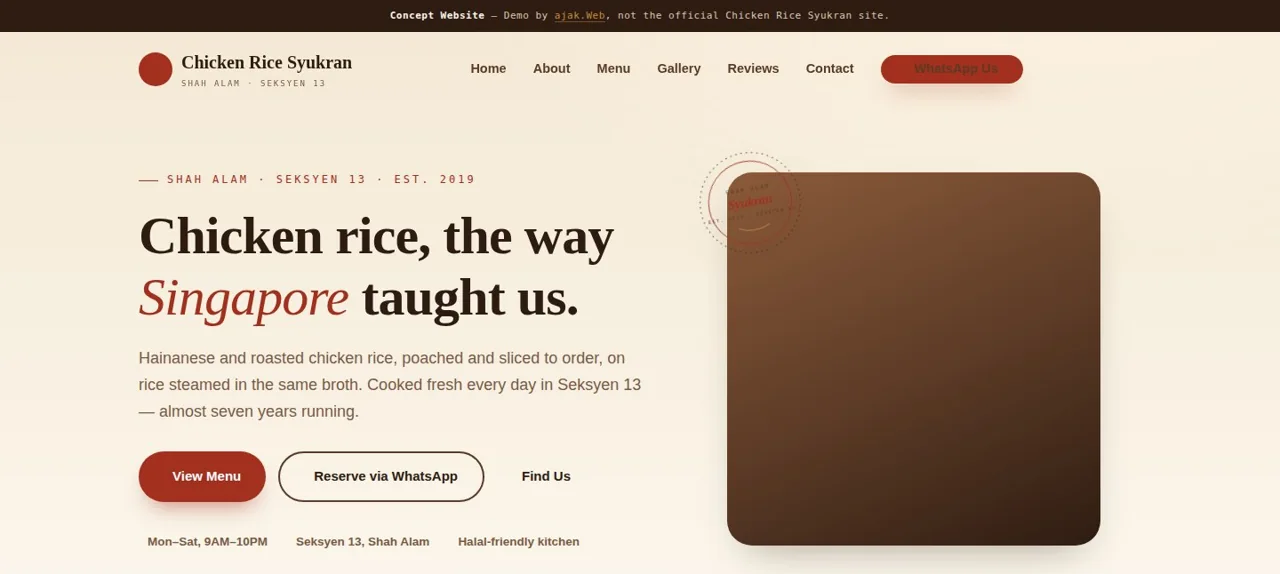 Chicken Rice Syukran restaurant website homepage with the headline 'Chicken rice, the way Singapore taught us.'