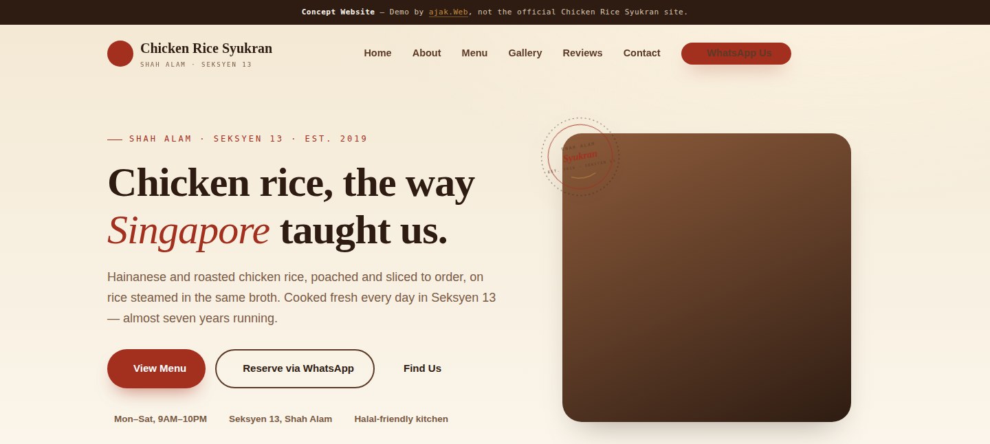 Chicken Rice Syukran restaurant website homepage with the headline 'Chicken rice, the way Singapore taught us.'